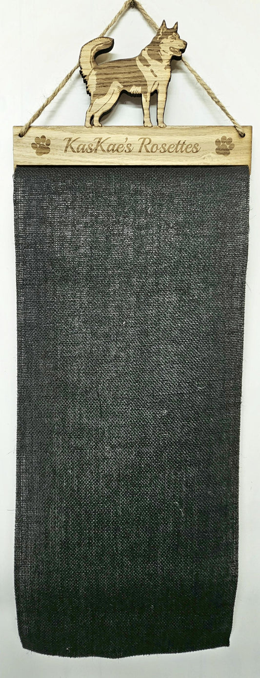 Rosette Holder - Alaskan Malamute - Personalised 6mm Oak Veneer Dog Puppy  Rosettes Hanging Gift